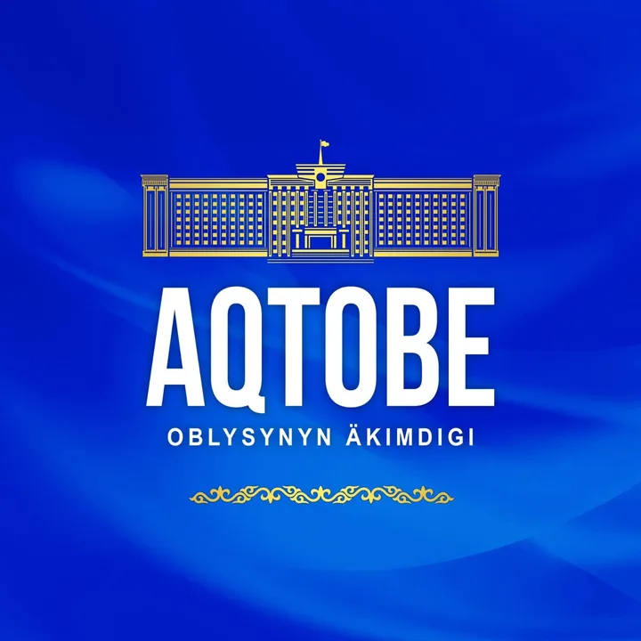 aqtobe_oblysy_akimdigi
