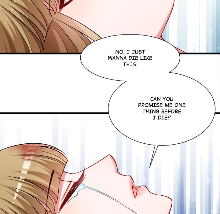 How To Use This Man - episode 25 - 4