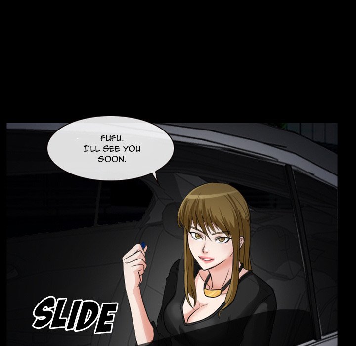 Silhouette - episode 14 - 5