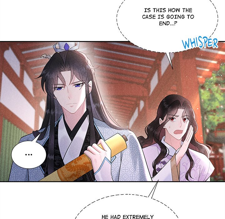 King of Lavitan - episode 46 - 64