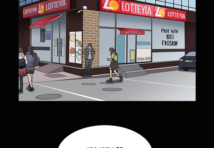 Ohne Worte - episode 10 - 1