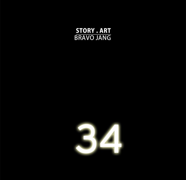 Stardust - episode 34 - 43
