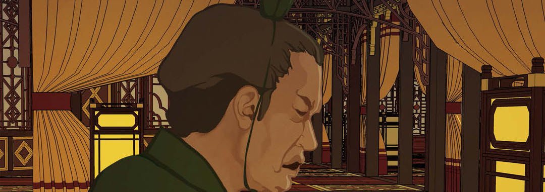 The Palace of Bardo - episode 22 - 189