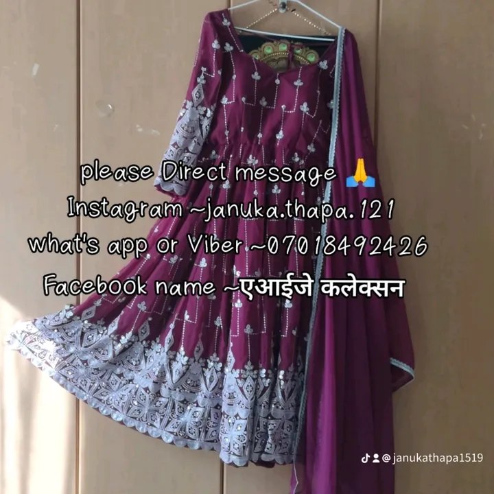 janakithapa1234