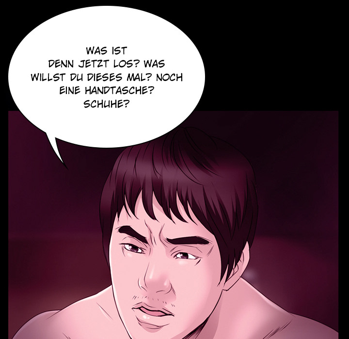 Sommerromanze - episode 1 - 47