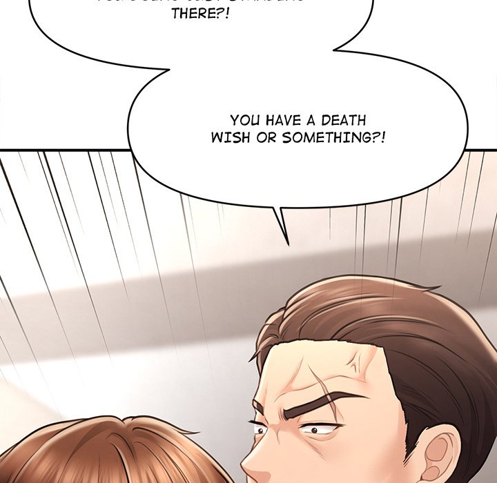The Chairman's Secret Son - episode 1 - 225