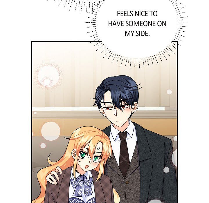 The Destroyer Fell in Love with Me - episode 42 - 57