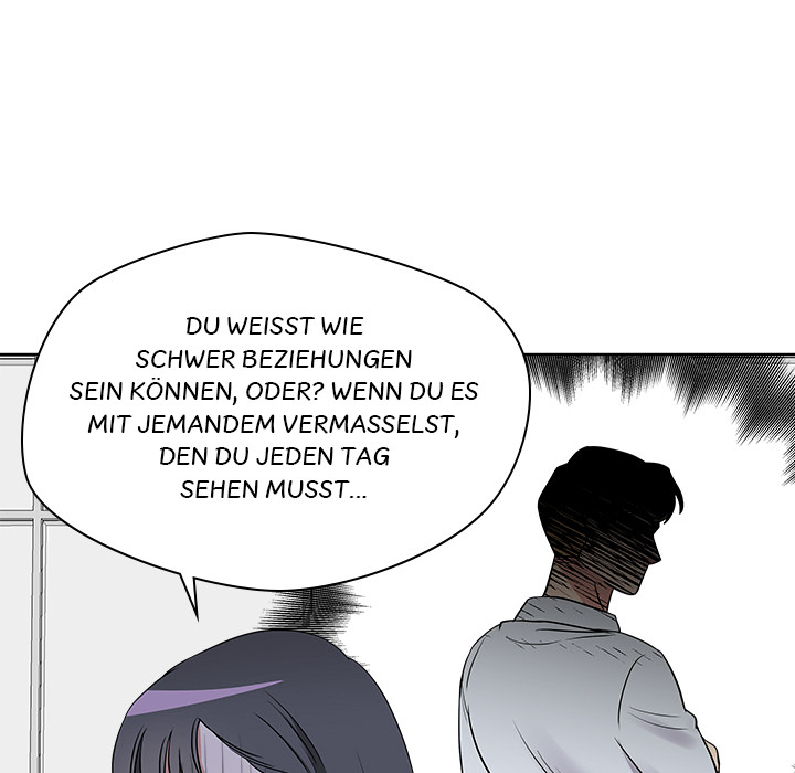 Das Cheonghak-dong Projekt - episode 16 - 58