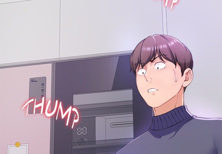 No, I Want HER! - episode Prologue - 3
