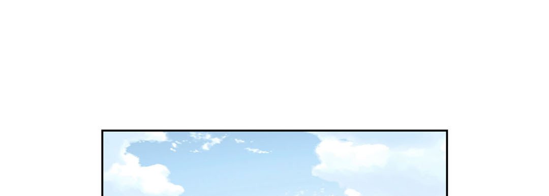Give to the Heart - episode 25 - 24
