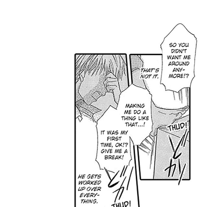 Group-Zero Omnibus Vol.1 - episode 3 - 38