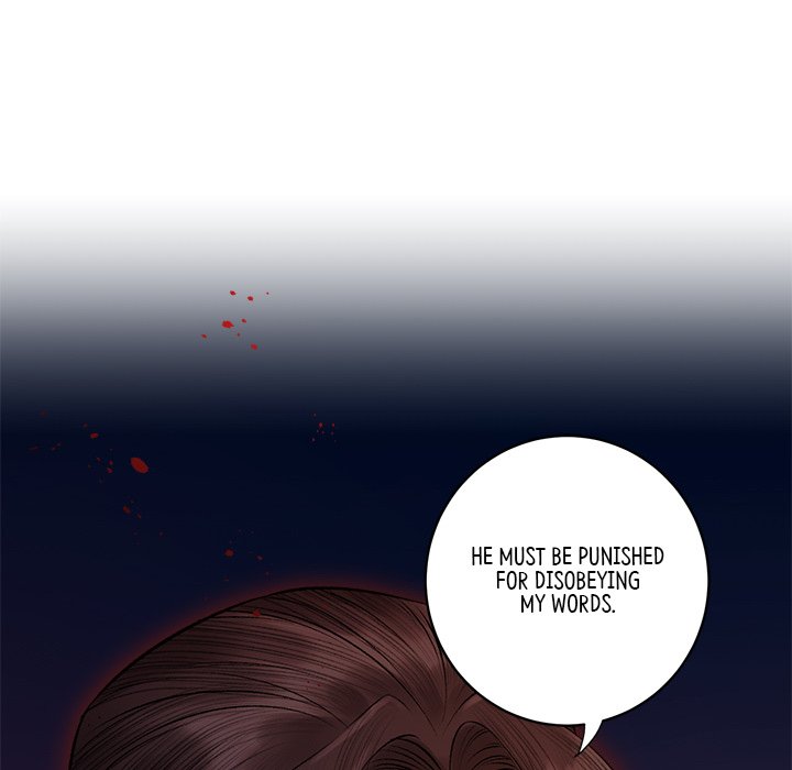 My Sirius Star - episode 14 - 45