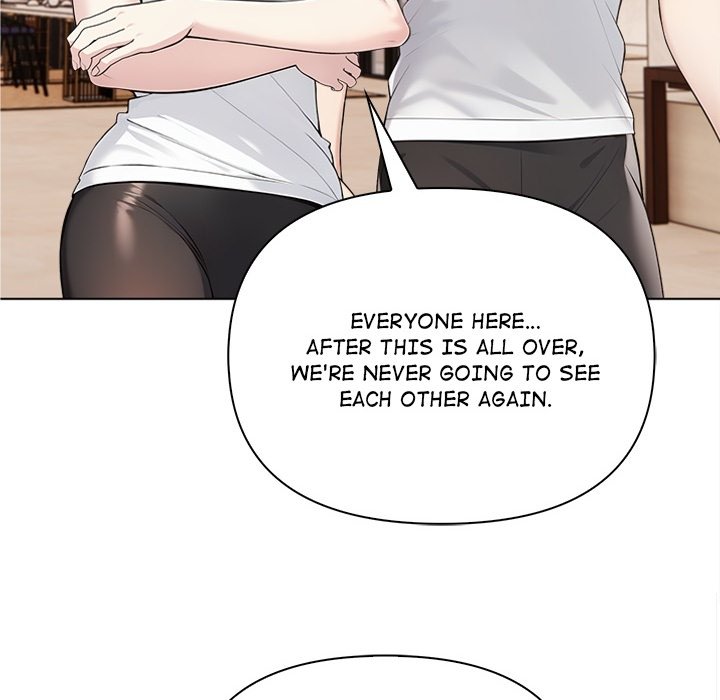 Matrimoney Game - episode Prologue - 13