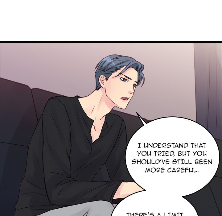 A Nonsense Relationship - episode 6 - 75