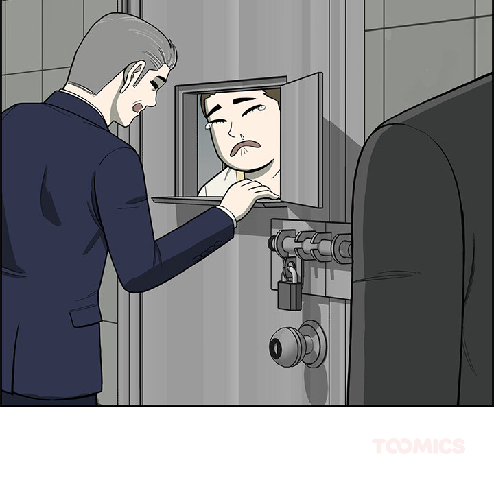 Detainment Zone Between 5 and 6 - episode 25 - 62
