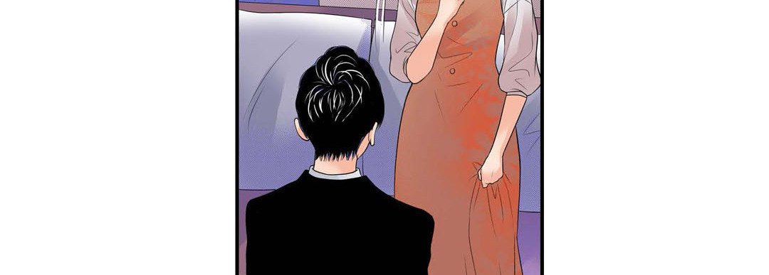 Noona Fan - episode 69 - 201