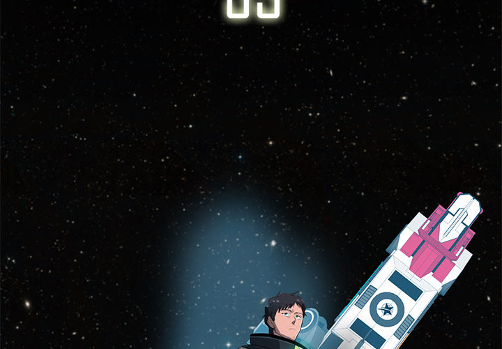 Stardust - episode 59 - 2