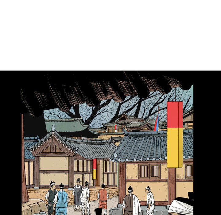 The Sword Clan - episode 30 - 37