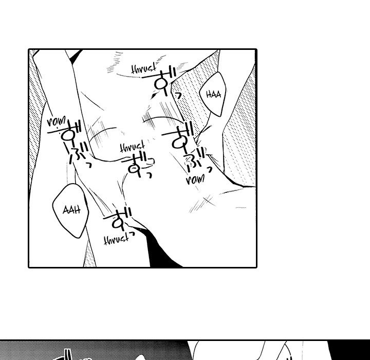 Anti Platonic - episode 12 - 39
