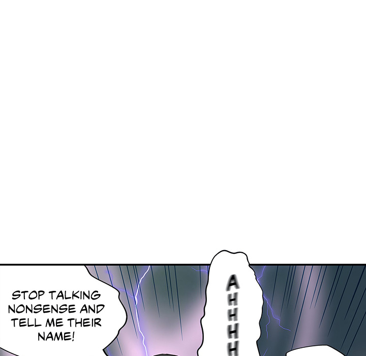 Teach Me How to Please You - episode 2 - 79