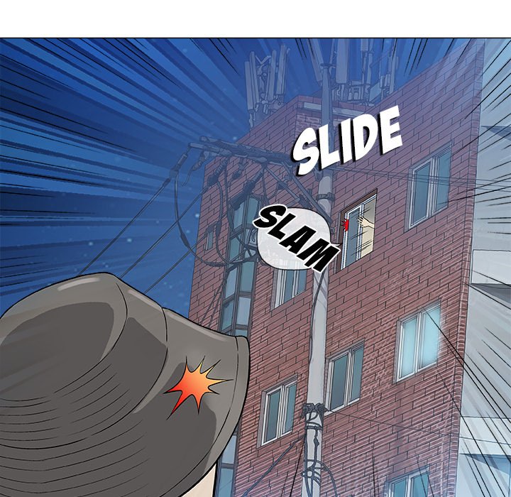 Give and Take - episode 43 - 82