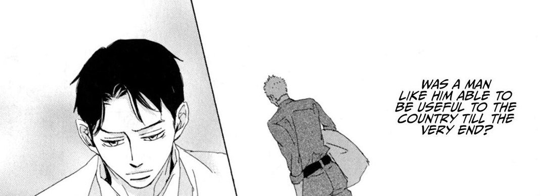 Ginza Neon Paradise - episode 1 - 40