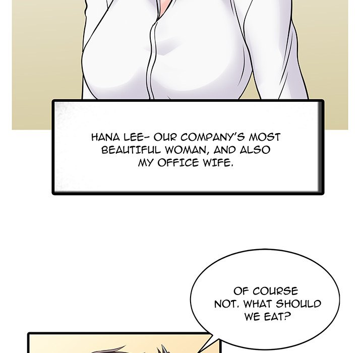 Two Wives - episode 3 - 34