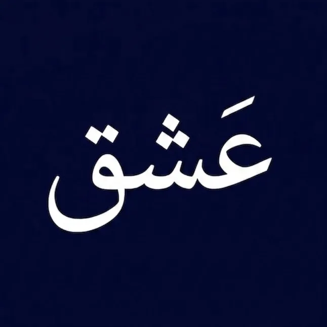 @.4iwy