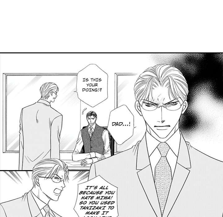 Group-Zero Omnibus Vol.2 - episode 6 - 55
