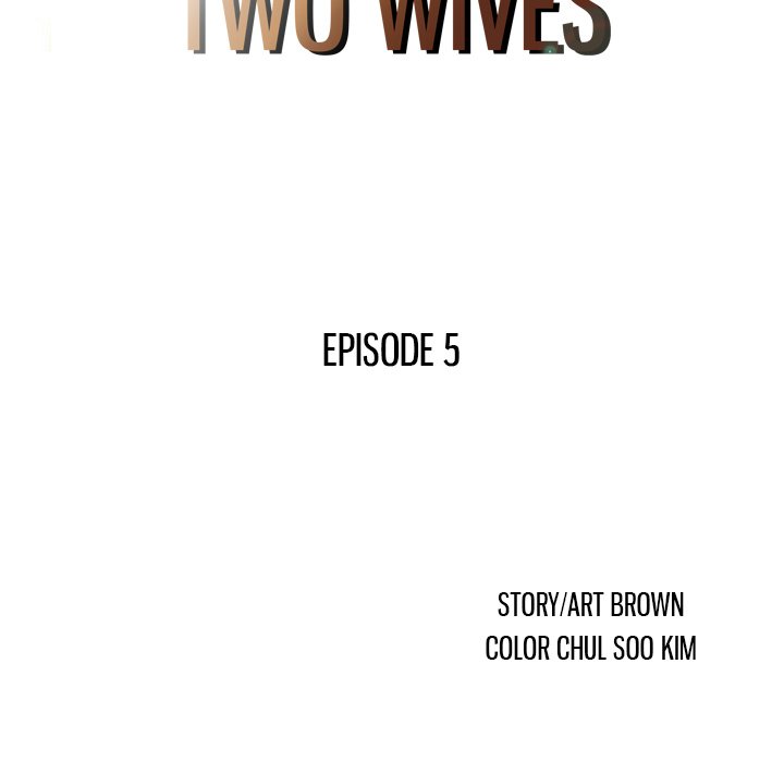 Two Wives - episode 5 - 8