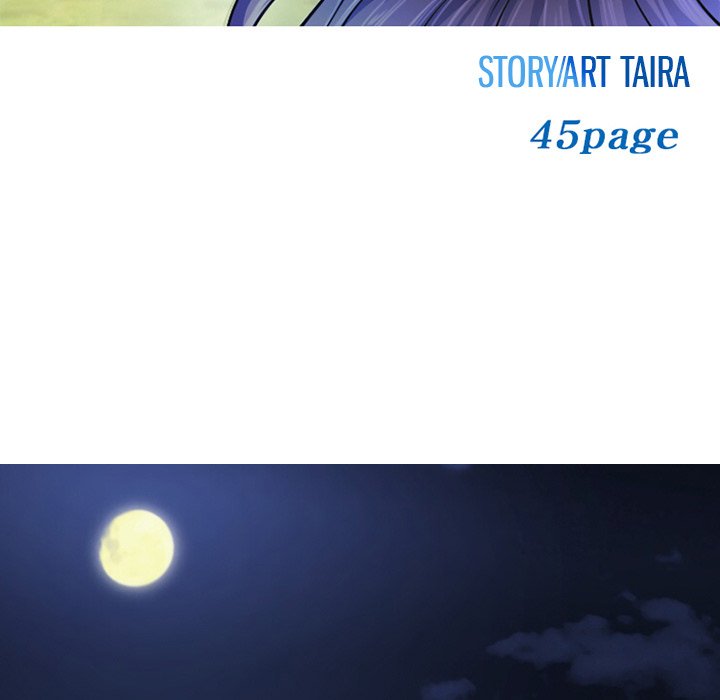 Dating Contract - episode 69 - 10