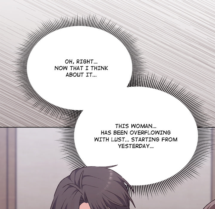 Heart Level - episode 2 - 111