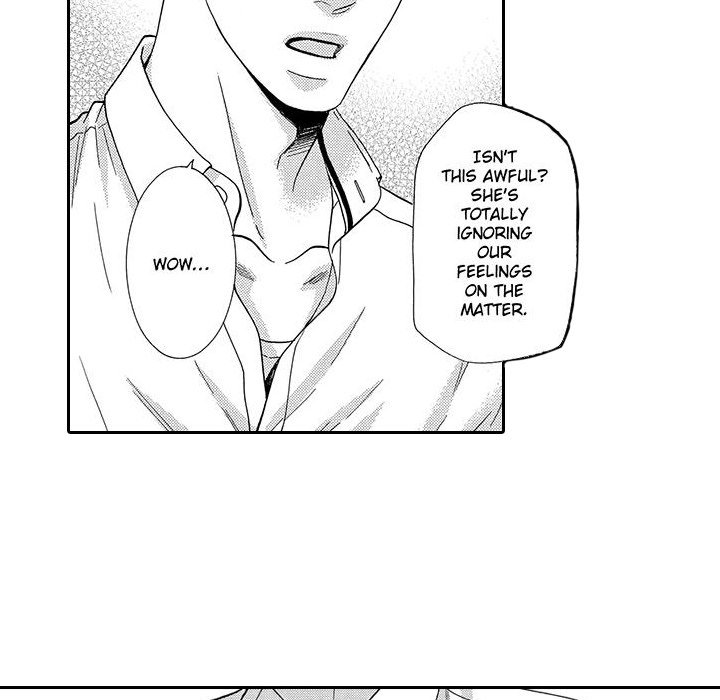 e-choco Vol.1 - episode 3 - 12