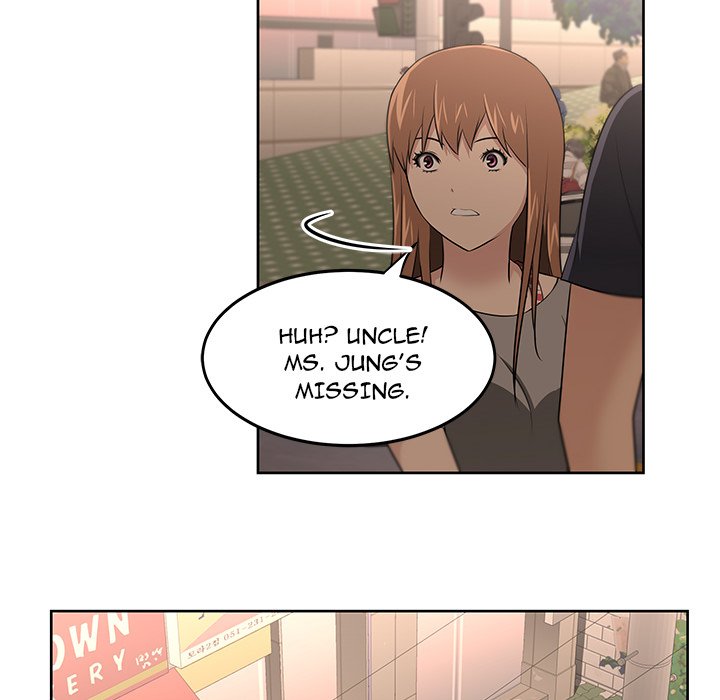 Uncle - episode 23 - 46