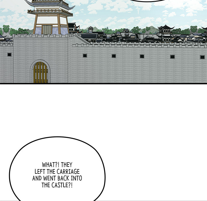 The Blade Demon - episode 9 - 90