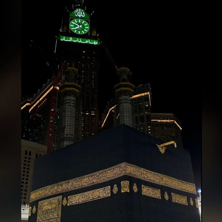 sharedeen1