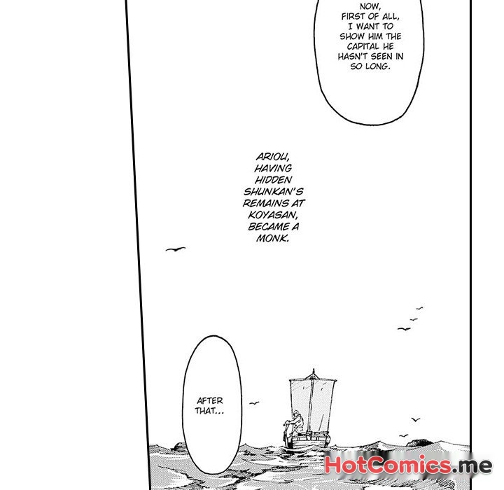 Contract Of Cherry Blossom Guilt - episode 3 - 18