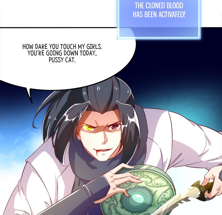 Hidden Class - episode 14 - 77