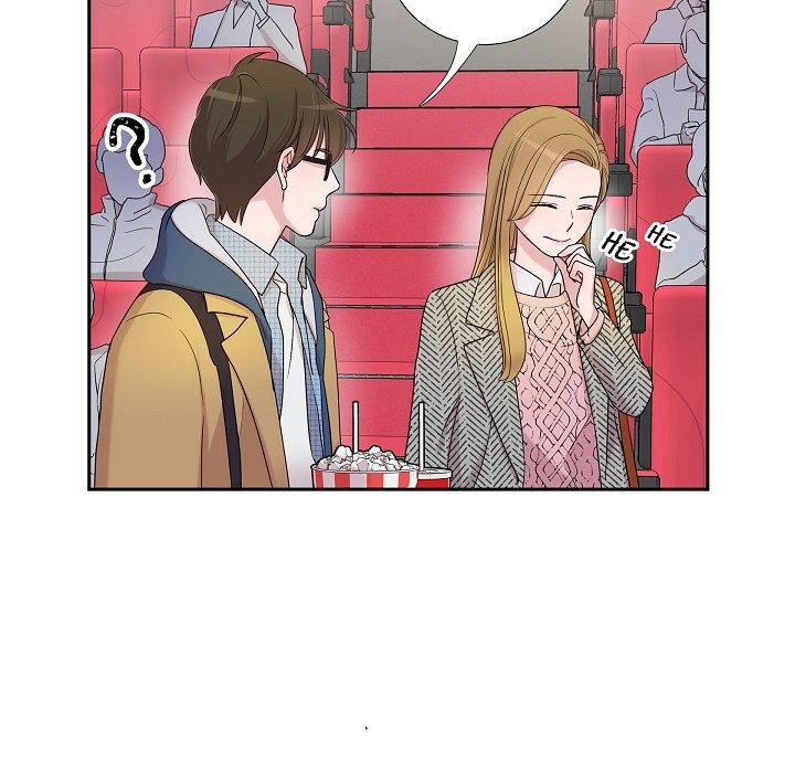 Dubious Moon - episode 16 - 45