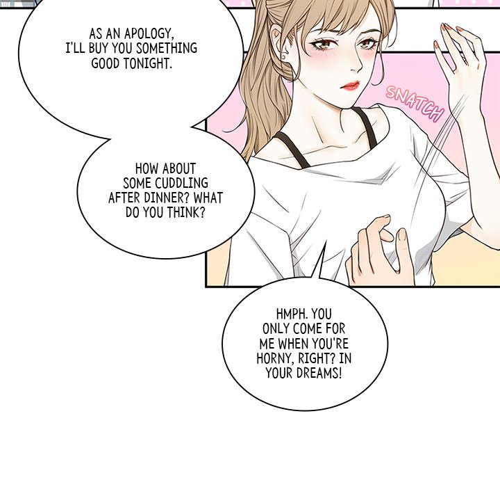 Secret Campus - episode 1 - 136