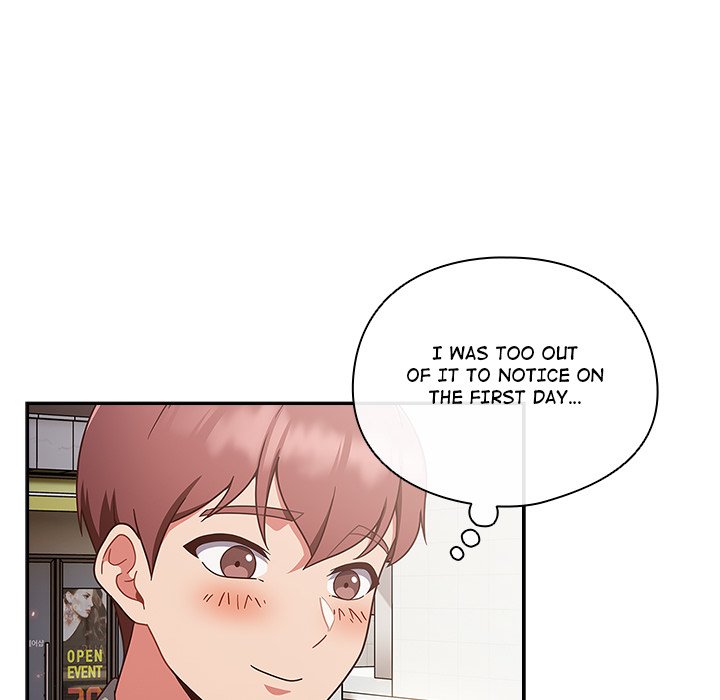 Honey Sweet Part-Time Job - episode 2 - 109