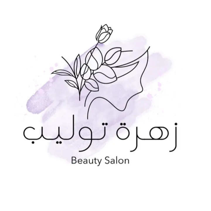 @salon.toleb