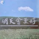 @dpys62