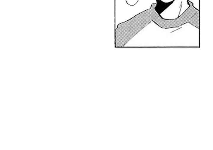The More Useless He Is, The More I Love Him - episode 1 - 53
