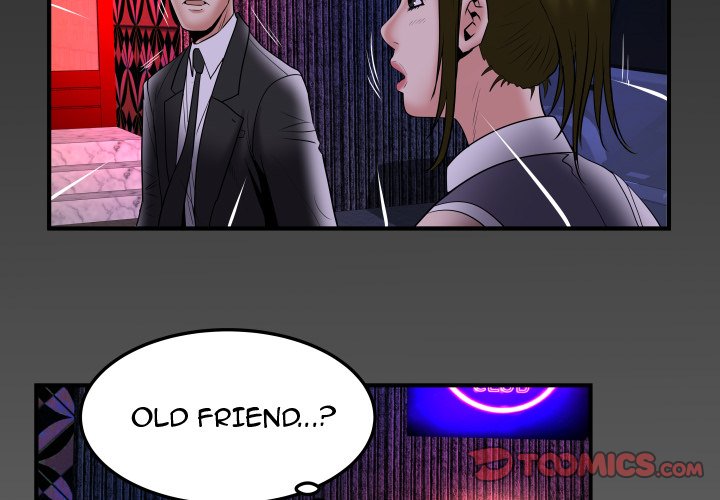 My Wife's Partner - episode 86 - 1