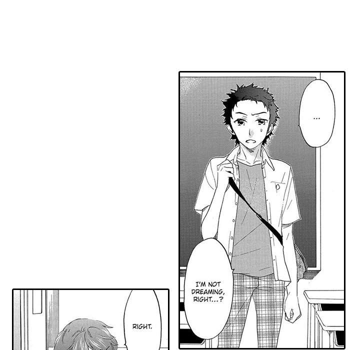 Mad Venus and My Honey - episode 3 - 23
