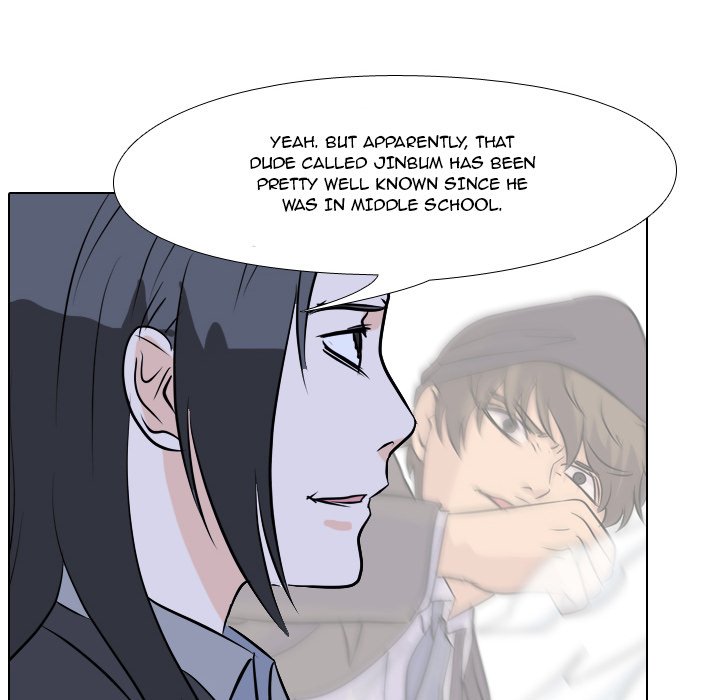 High School Legend : Red Dragon - episode 59 - 5