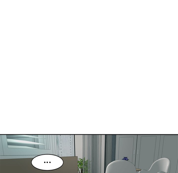 Please Take Care of Her - episode 4 - 152