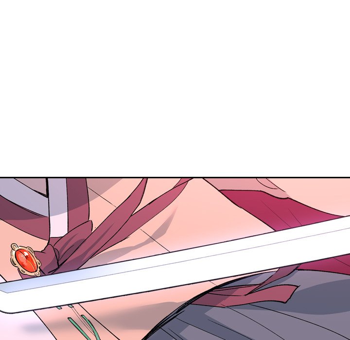 The Princess's Guard - episode 1 - 102