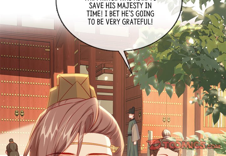 The Emperor's Choice - episode 40 - 2